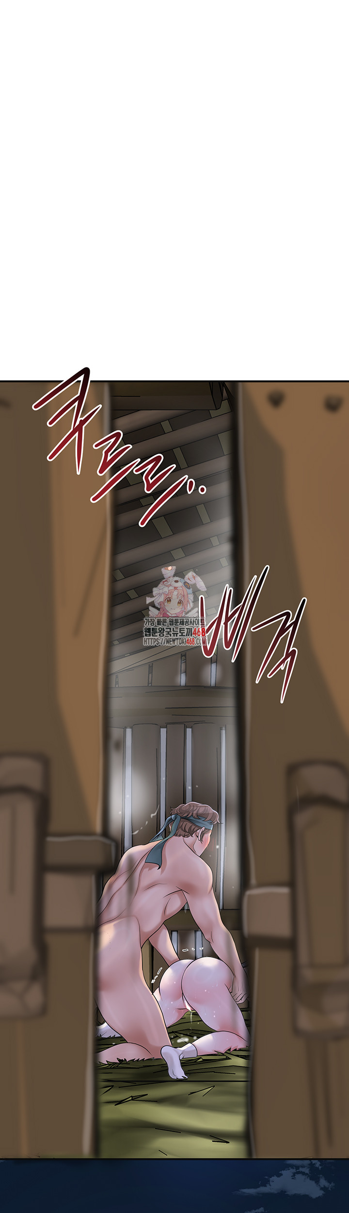 Brothel Raw Chapter 50 image 0
