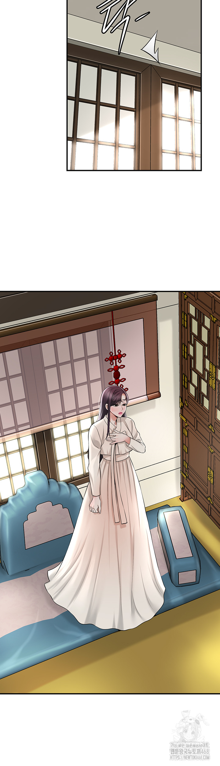 Brothel Raw Chapter 50 image 24