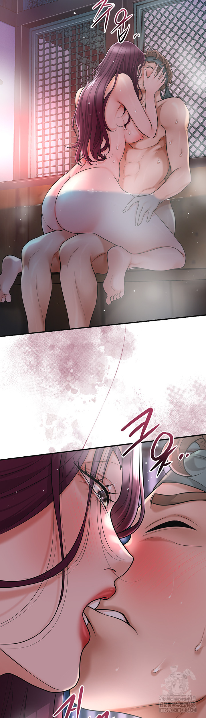 Brothel Raw Chapter 50 image 58