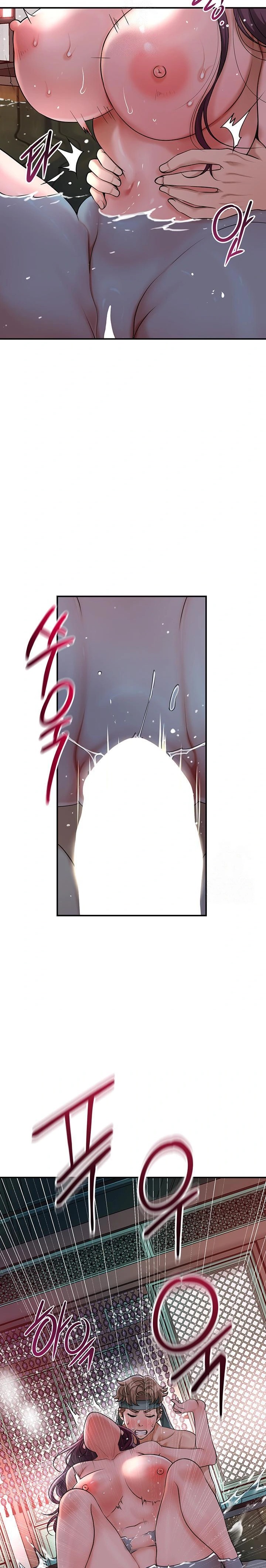 Brothel Raw Chapter 51 image 18