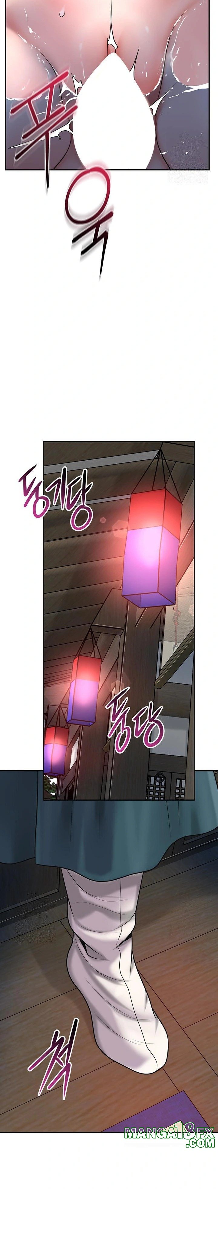 Brothel Raw Chapter 51 image 29