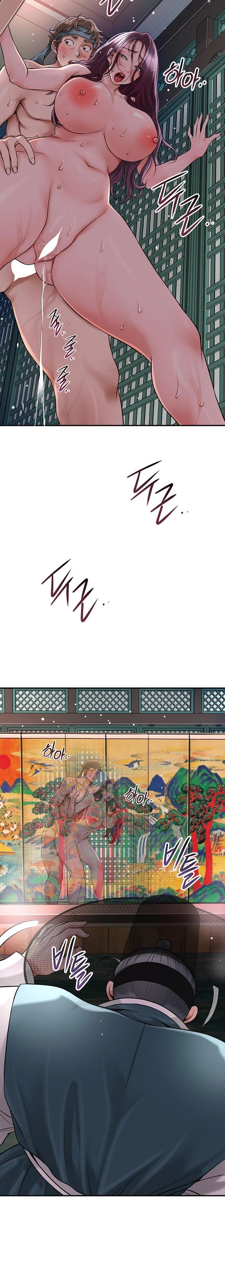 Brothel Raw Chapter 52 image 14