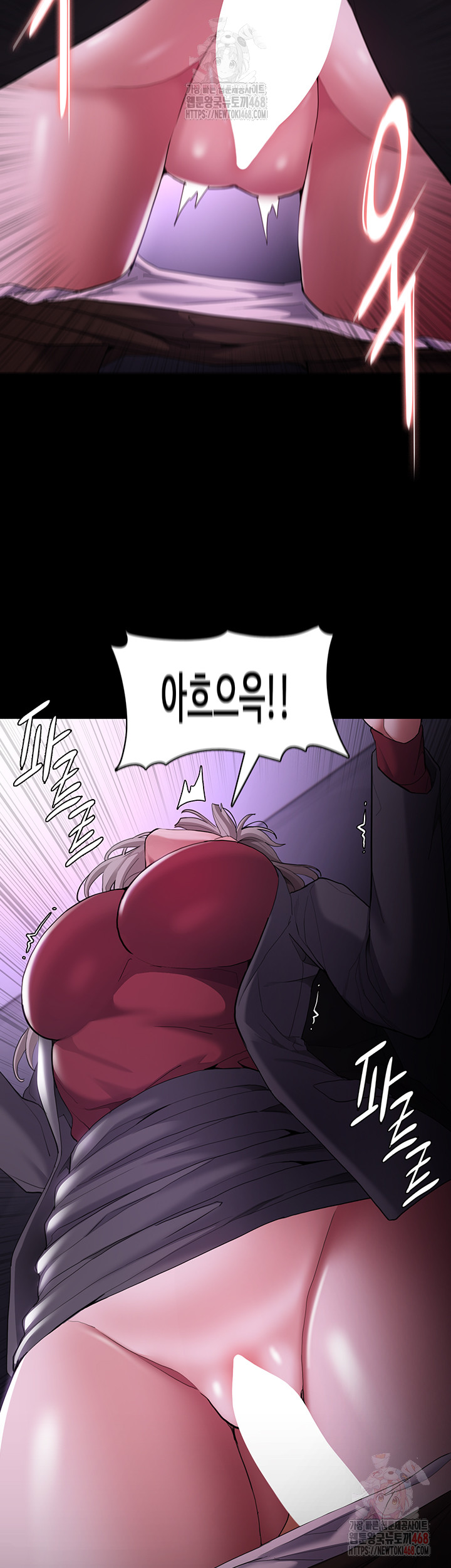 Pervert Diary Raw Chapter 123 image 34