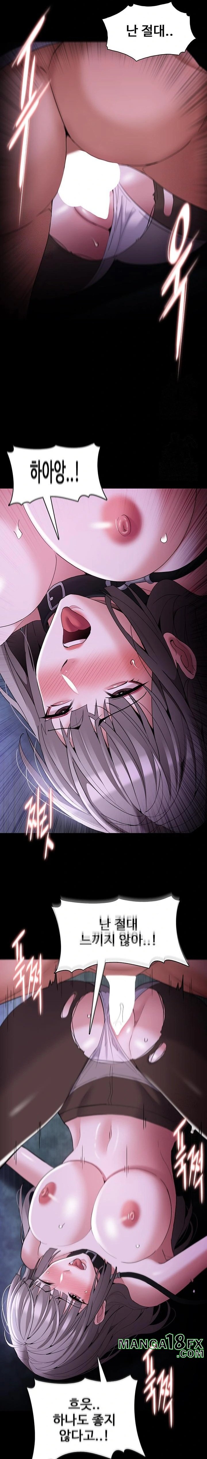 Pervert Diary Raw Chapter 124 image 13