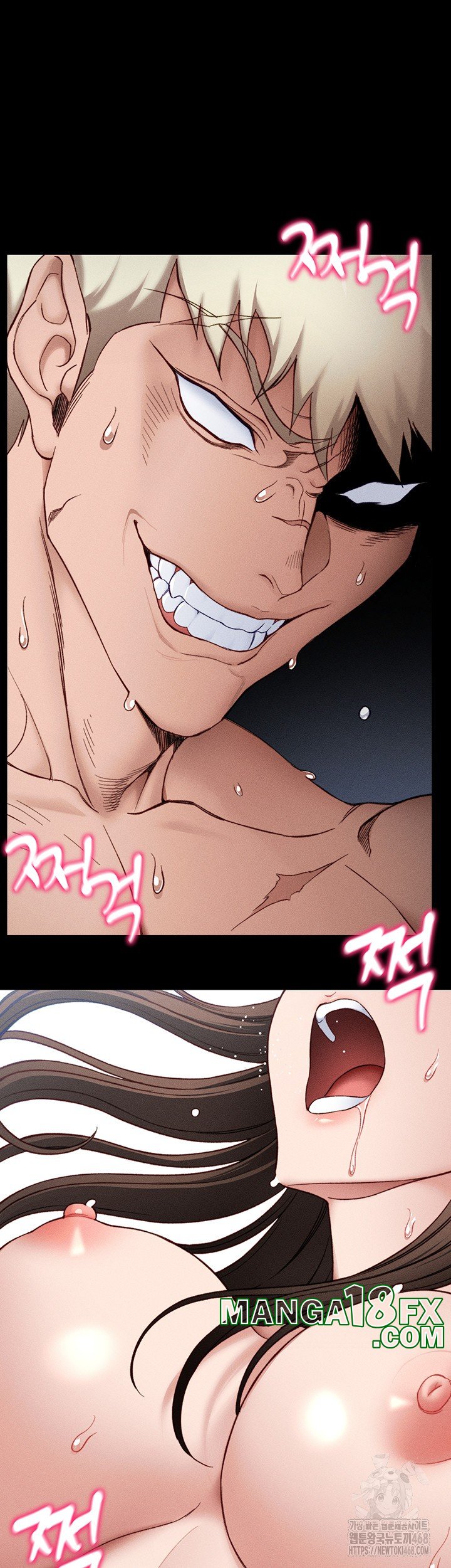 Taming A Female Bully Raw Chapter 11 image 47