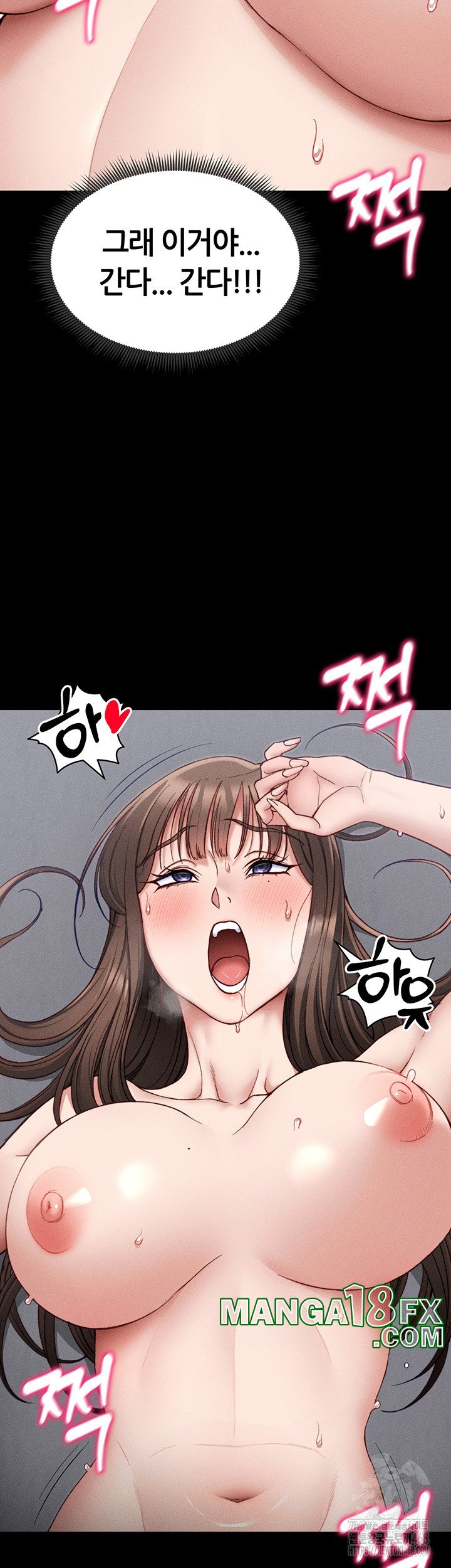 Taming A Female Bully Raw Chapter 11 image 48