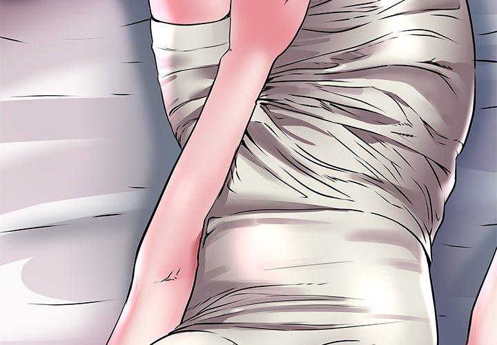 Aqua Girl Chapter 19 image 3