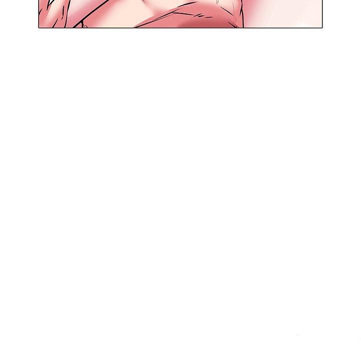 Aqua Girl Chapter 19 image 64