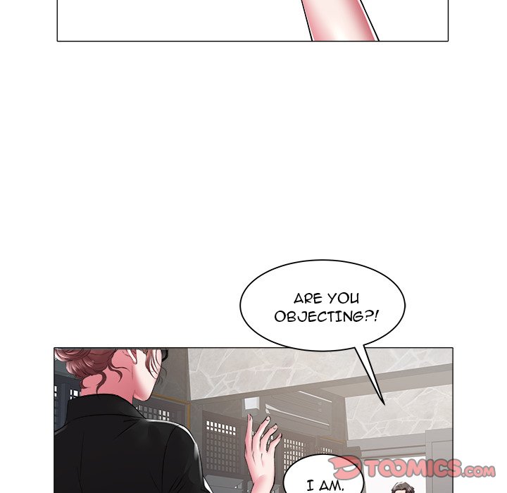 Aqua Girl Chapter 40 image 69