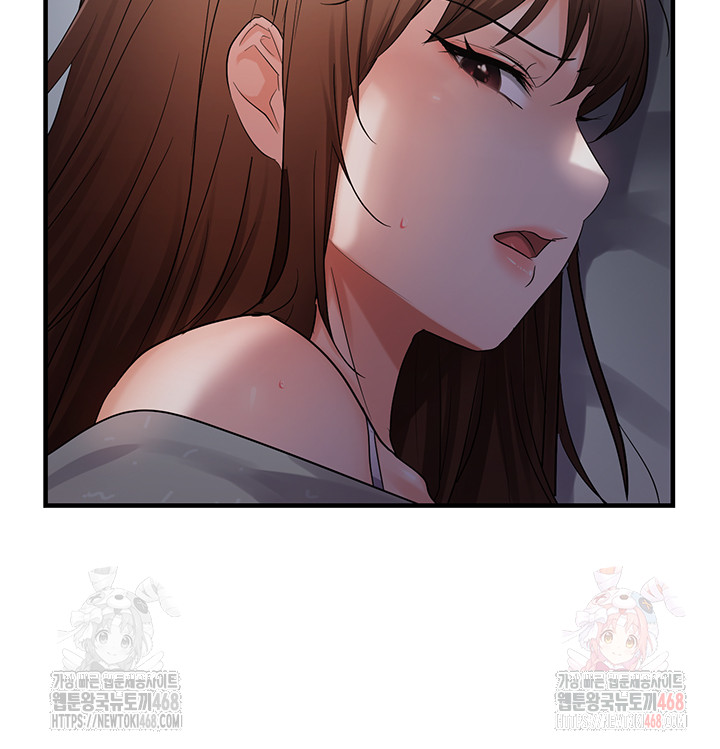 Disciplining the Top Delinquent Bitch Through a Random Chatting App Raw Chapter 44 image 16