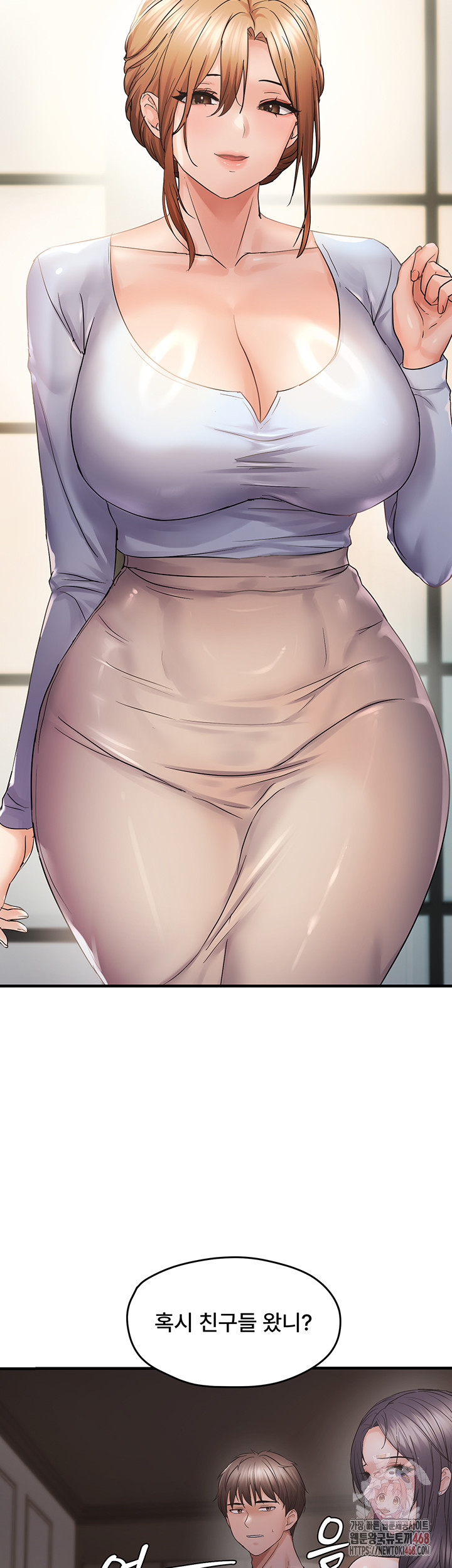 Disciplining the Top Delinquent Bitch Through a Random Chatting App Raw Chapter 44 image 38