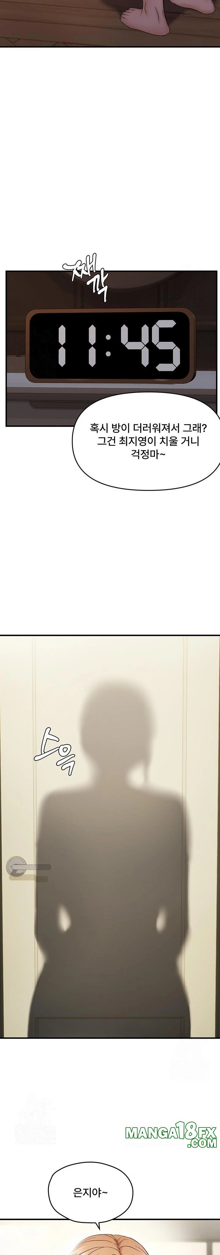 Disciplining the Top Delinquent Bitch Through a Random Chatting App Raw Chapter 45 image 1