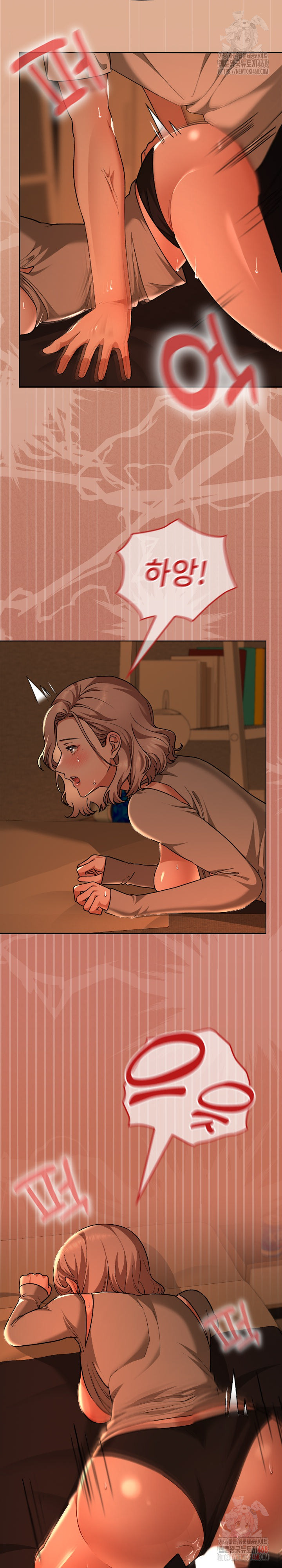 Keep It a Secret in School Raw Chapter 31 image 11