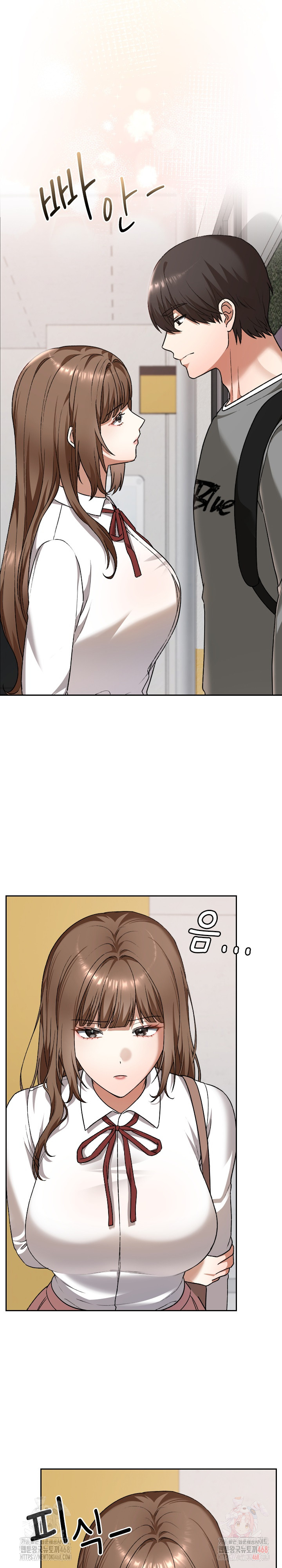 Keep It a Secret in School Raw Chapter 32 image 13