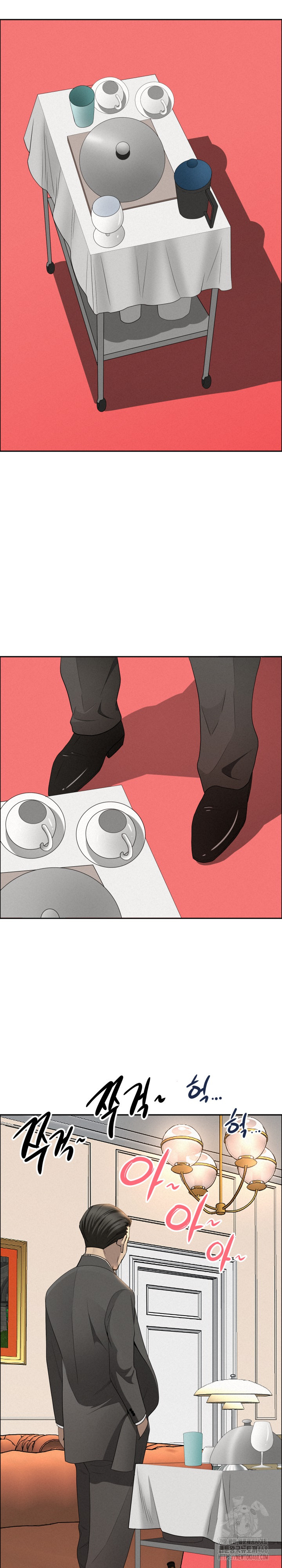 Milf Guard Raw Chapter 33 image 28