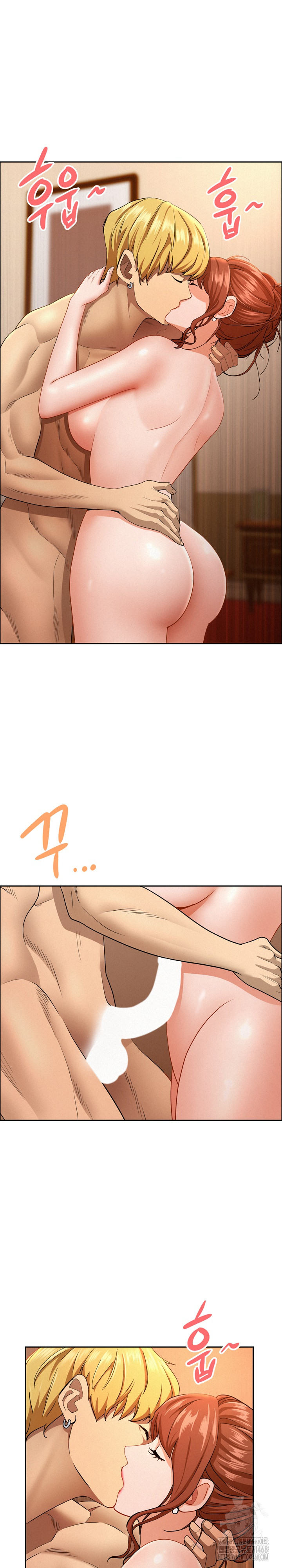 Milf Guard Raw Chapter 33 image 5