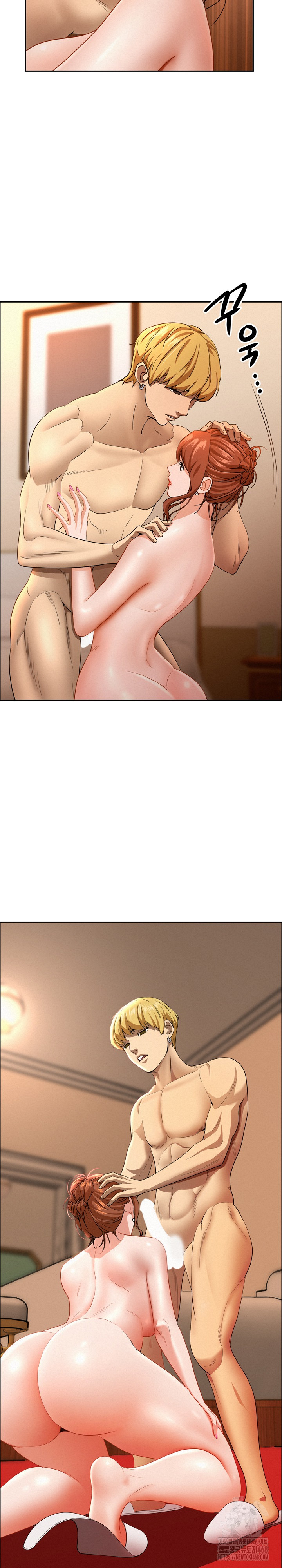 Milf Guard Raw Chapter 33 image 6