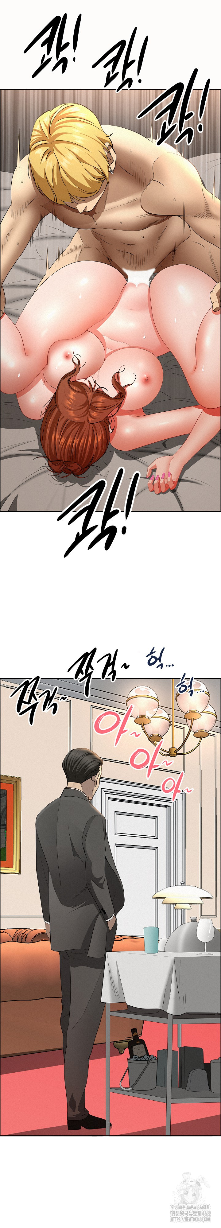 Milf Guard Raw Chapter 34 image 1