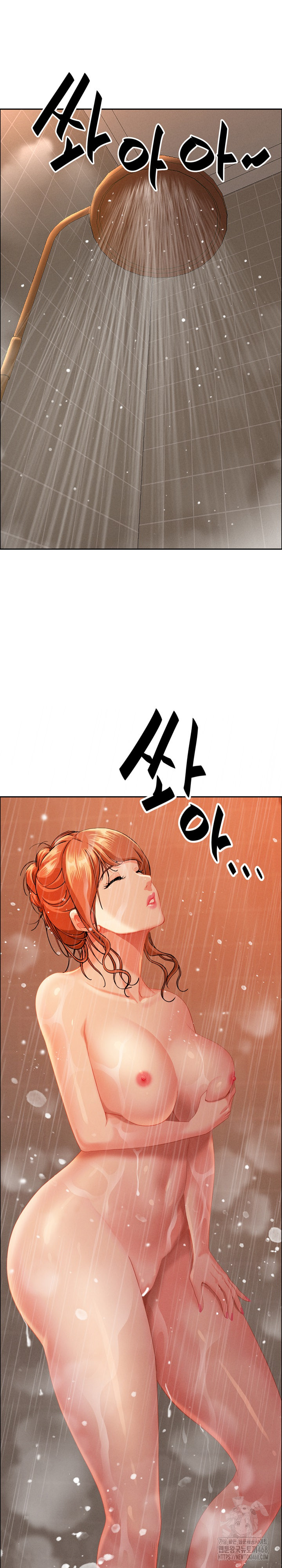 Milf Guard Raw Chapter 34 image 27