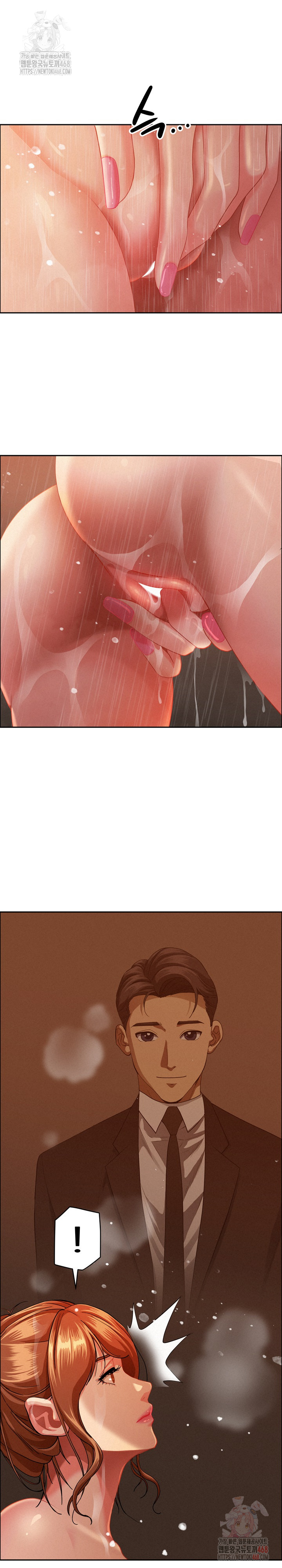 Milf Guard Raw Chapter 35 image 1