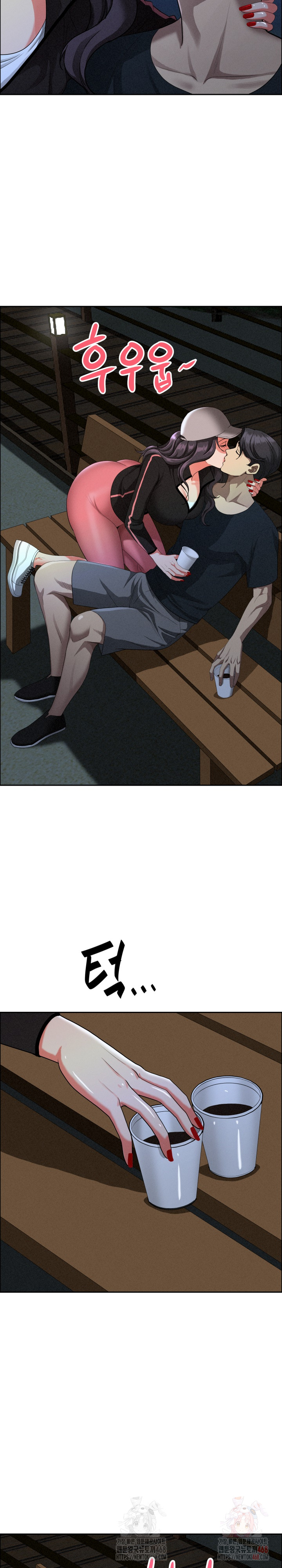 Milf Guard Raw Chapter 35 image 23
