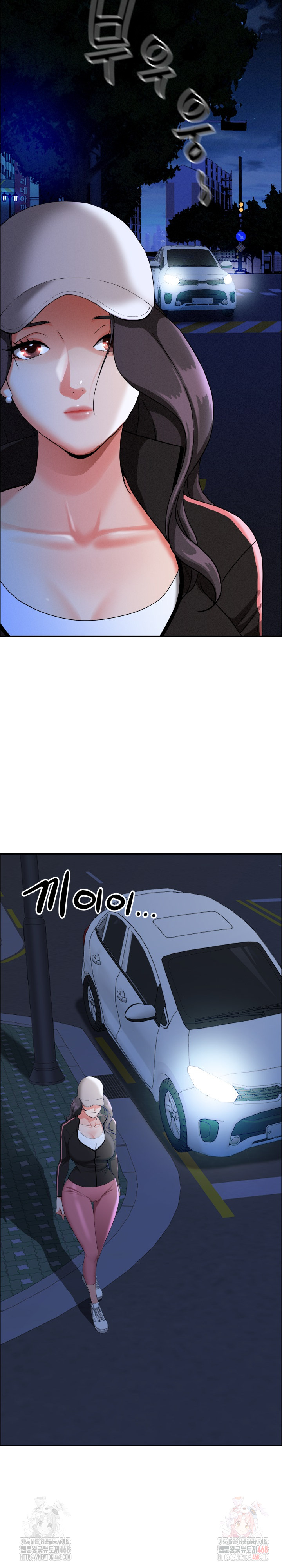 Milf Guard Raw Chapter 35 image 5