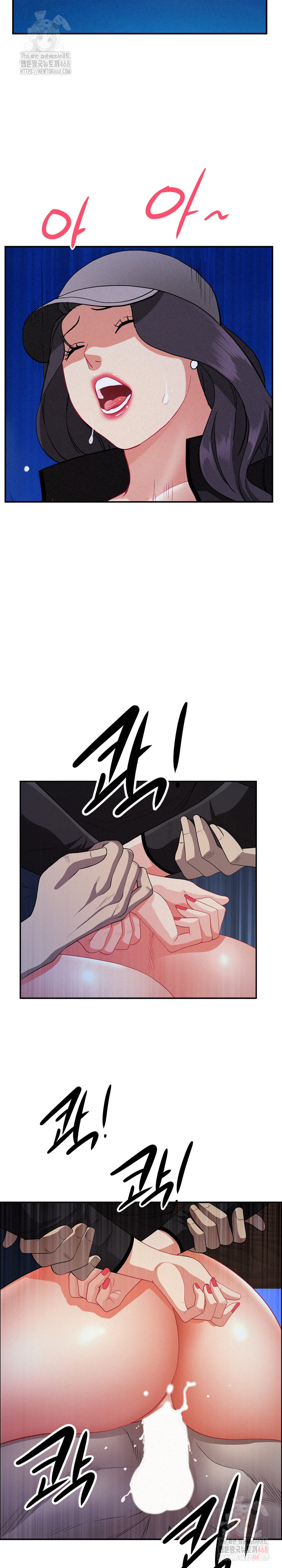 Milf Guard Raw Chapter 36 image 26