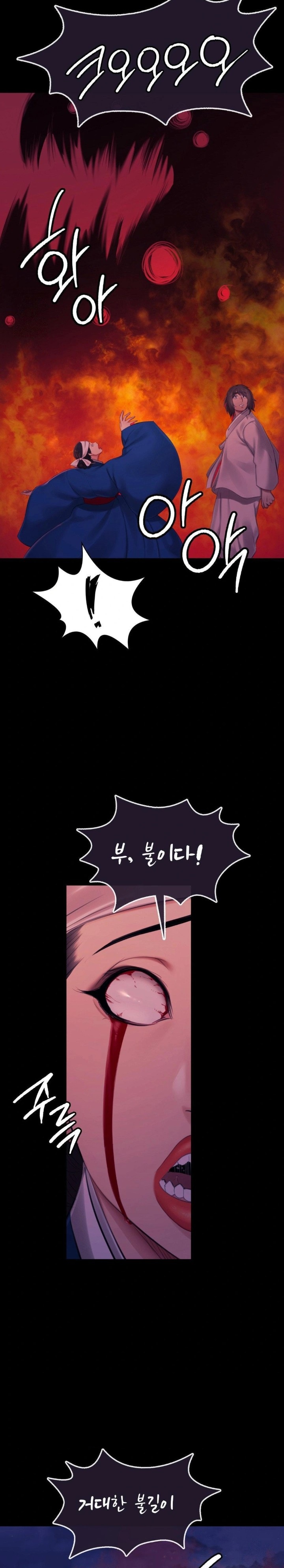 Madam Raw Chapter 144 image 5