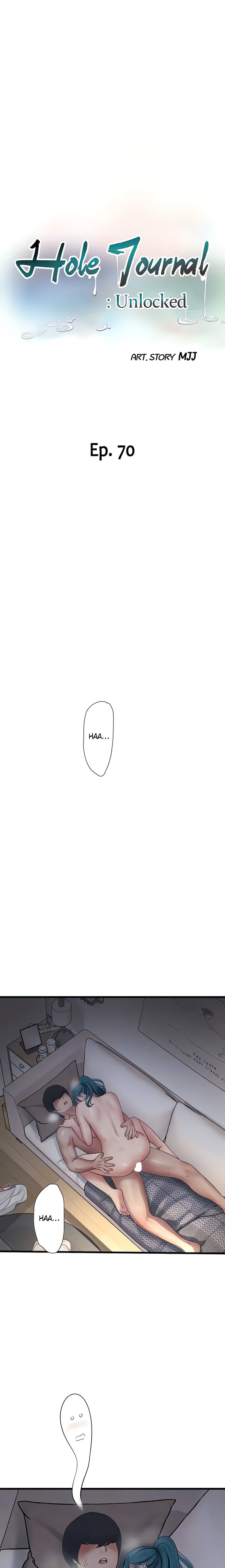 The Hole Diary Chapter 70 image 5