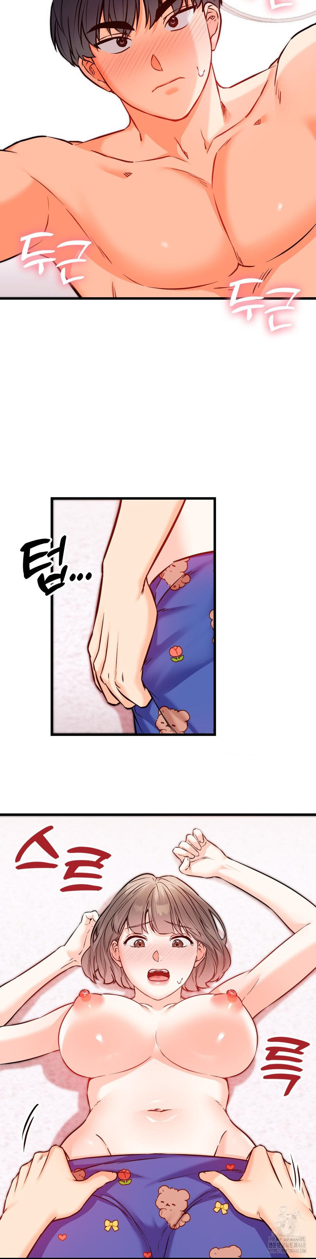 Secret Siblings 2 Raw Chapter 20 image 23