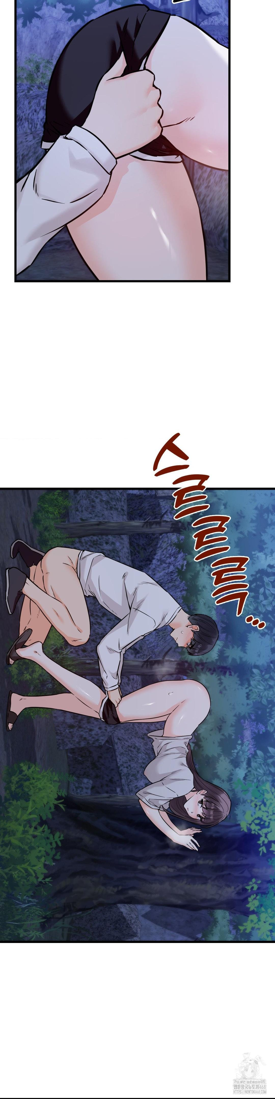 Secret Siblings 2 Raw Chapter 27 image 29