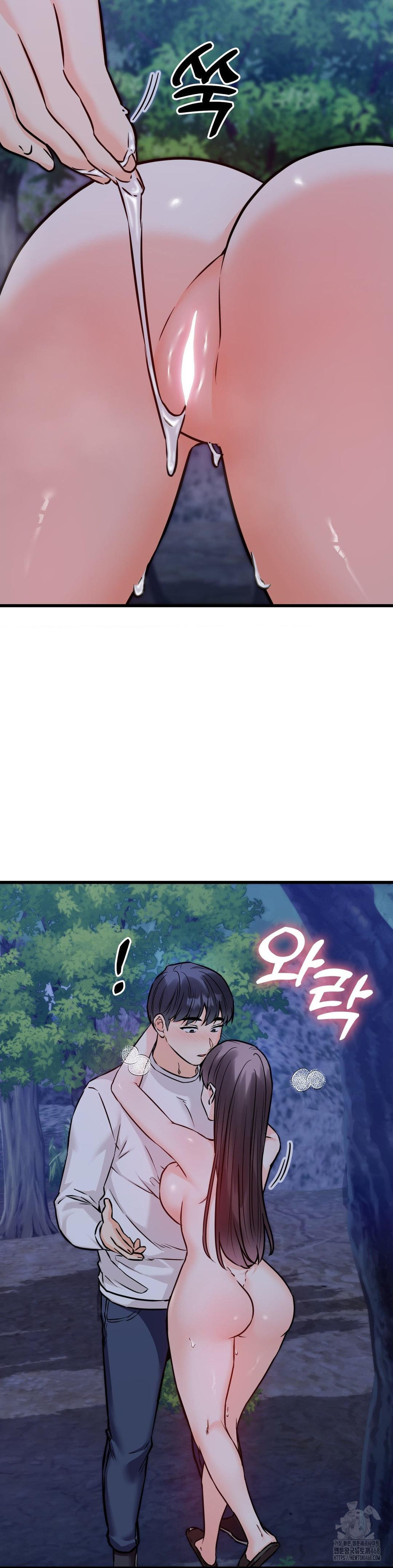 Secret Siblings 2 Raw Chapter 27 image 41