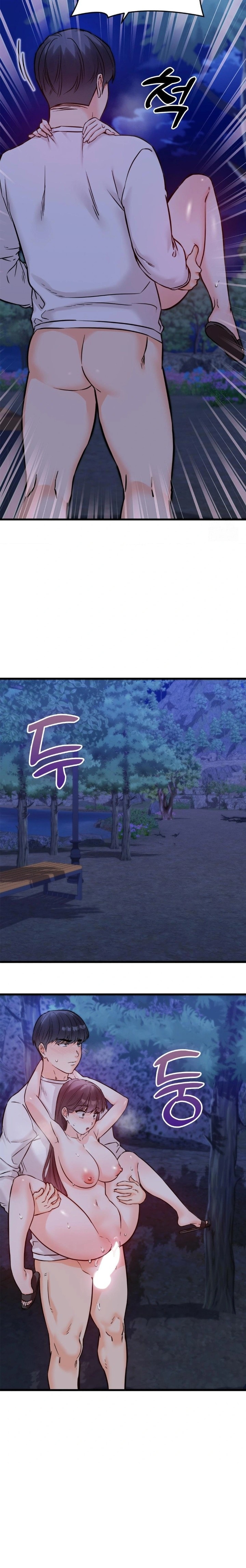 Secret Siblings 2 Raw Chapter 29 image 1