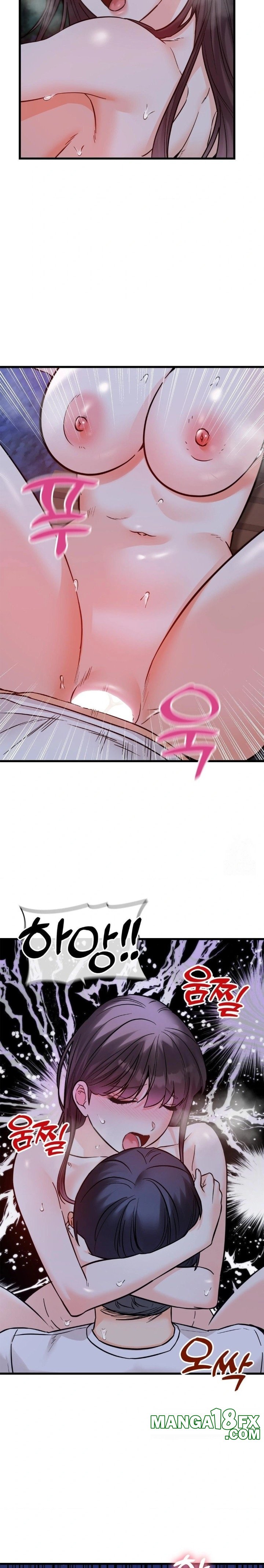 Secret Siblings 2 Raw Chapter 29 image 7