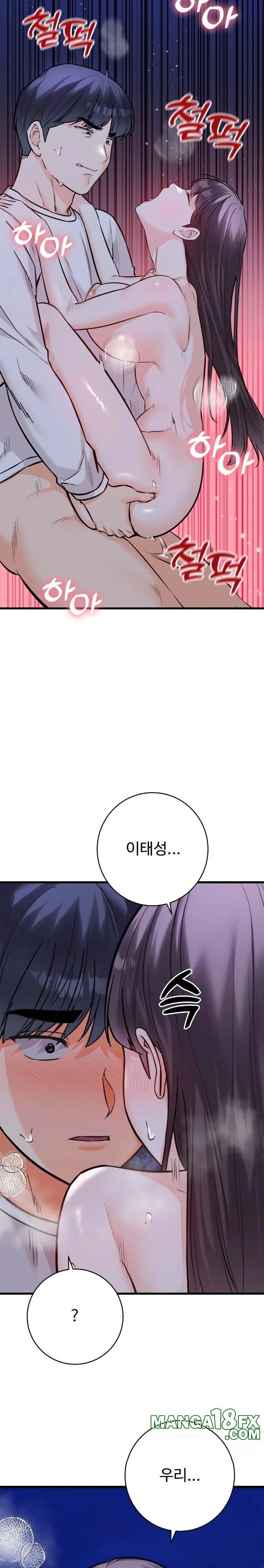 Secret Siblings 2 Raw Chapter 29 image 8