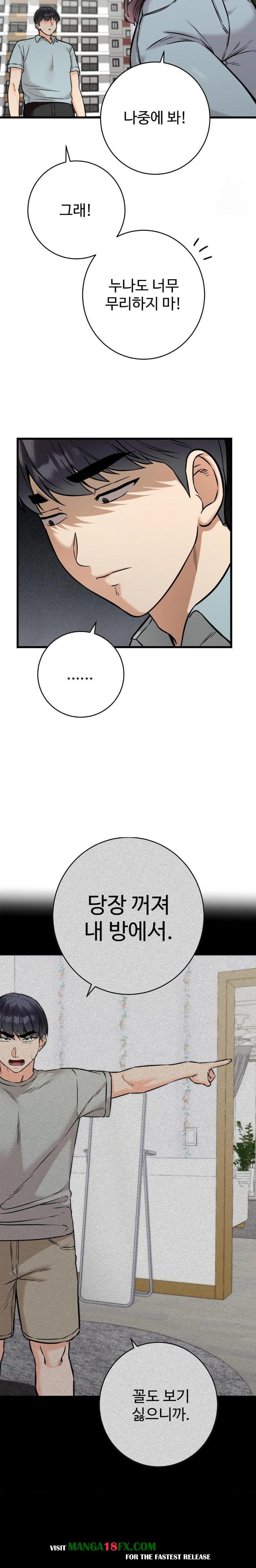 Secret Siblings 2 Raw Chapter 30 image 19