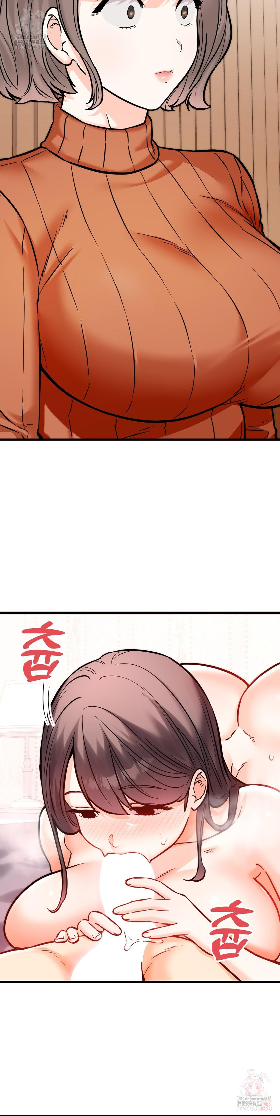 Secret Siblings 2 Raw Chapter 31 image 18