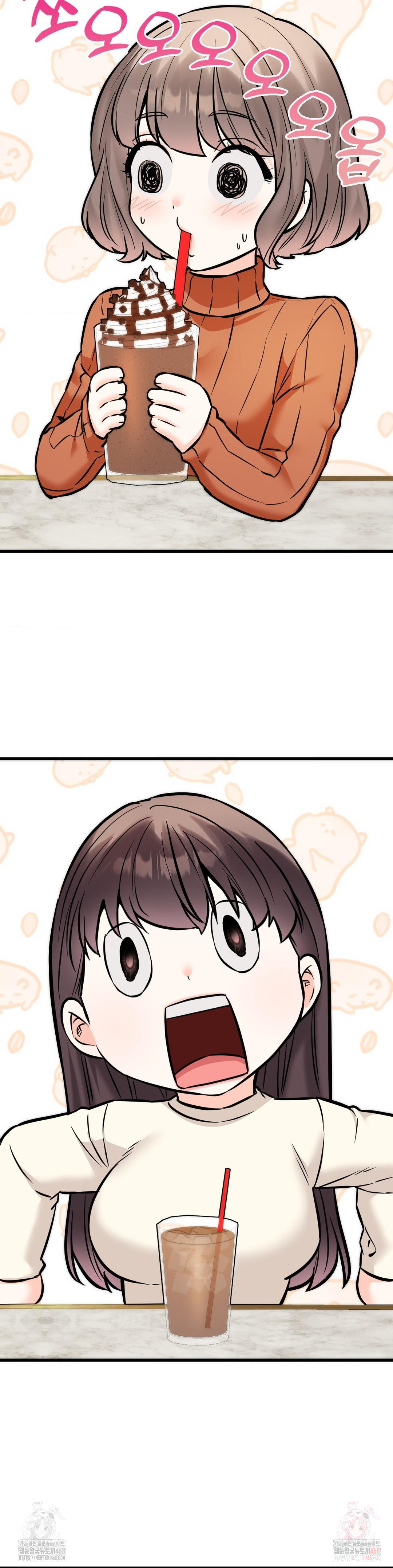 Secret Siblings 2 Raw Chapter 31 image 26