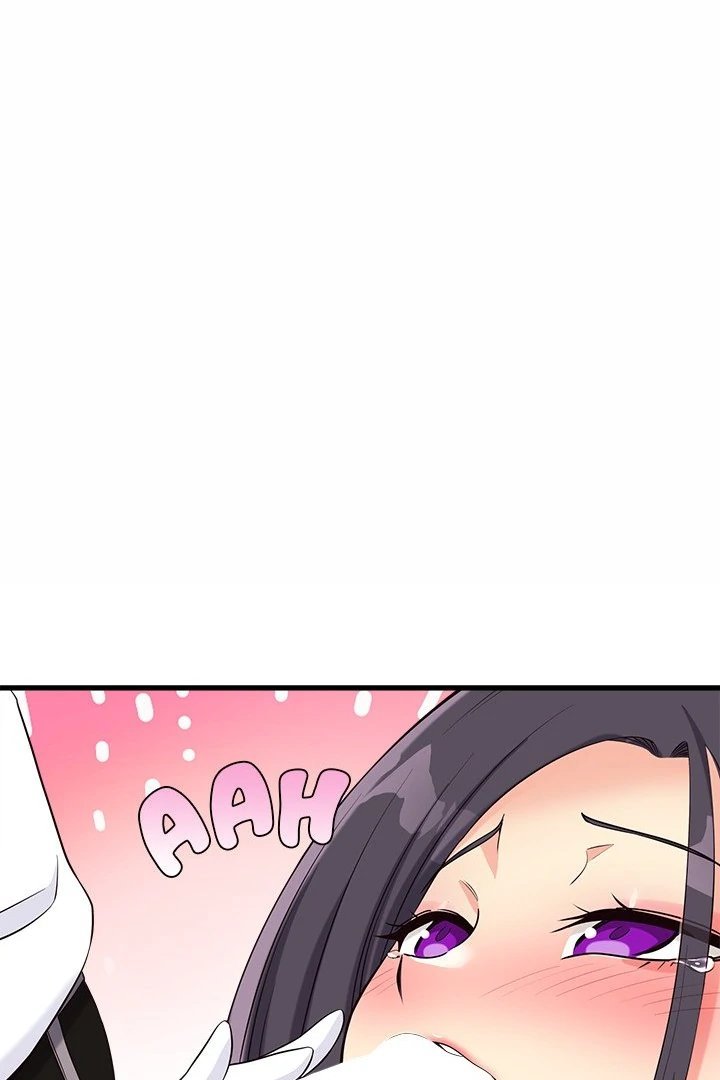 My Other Girlfriend Chapter 16 image 120