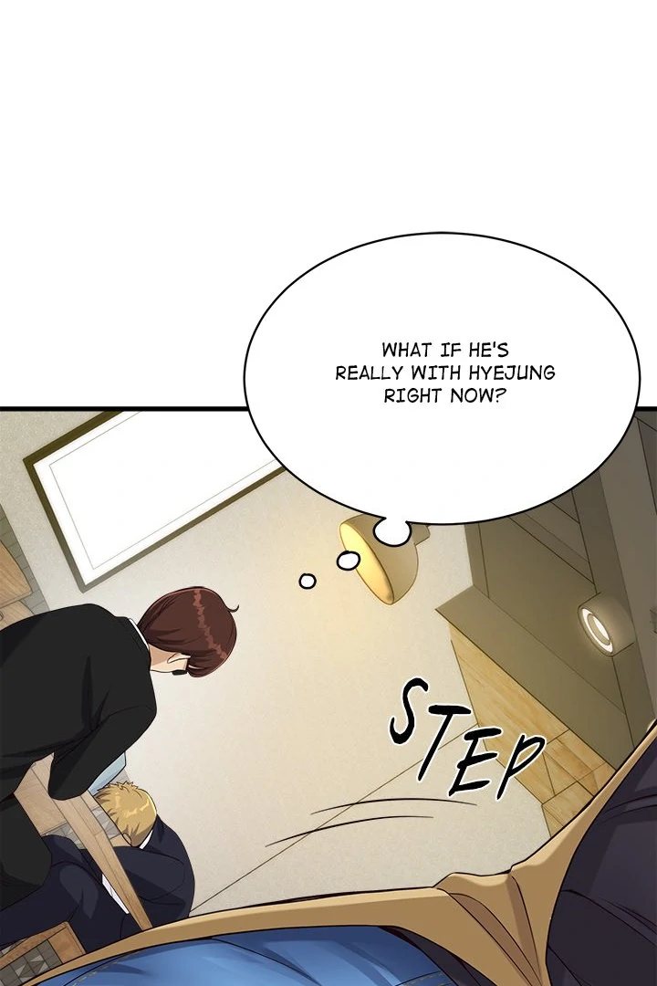 My Other Girlfriend Chapter 23 image 0