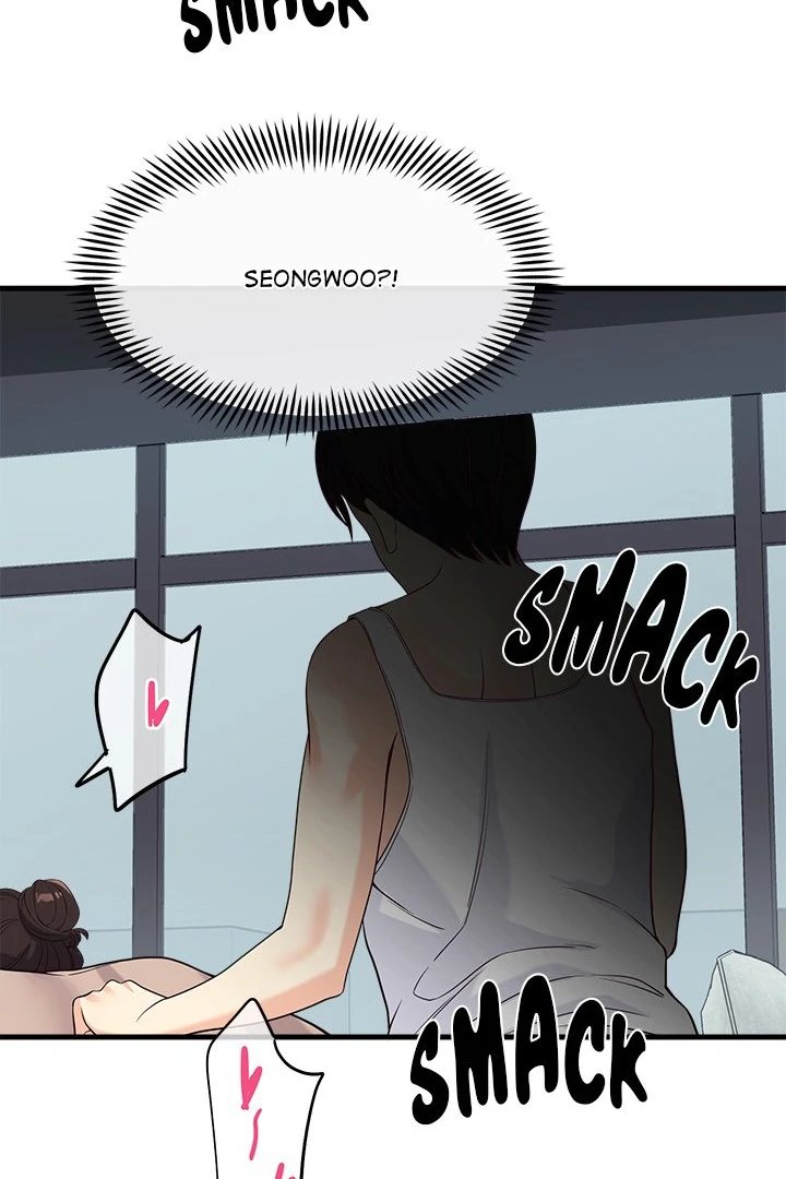 My Other Girlfriend Chapter 23 image 124