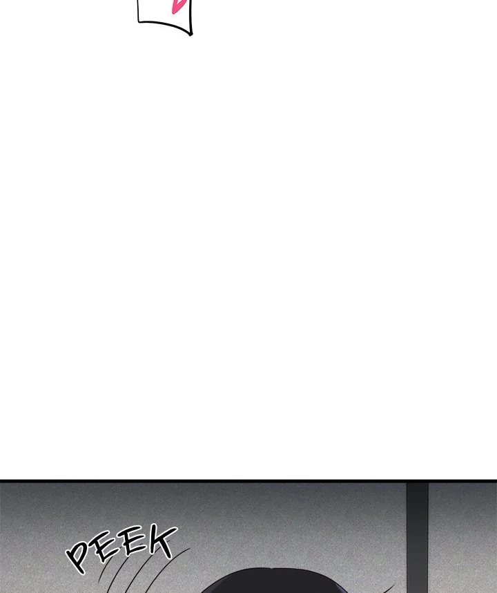 My Other Girlfriend Chapter 23 image 125