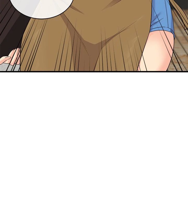 My Other Girlfriend Chapter 23 image 13