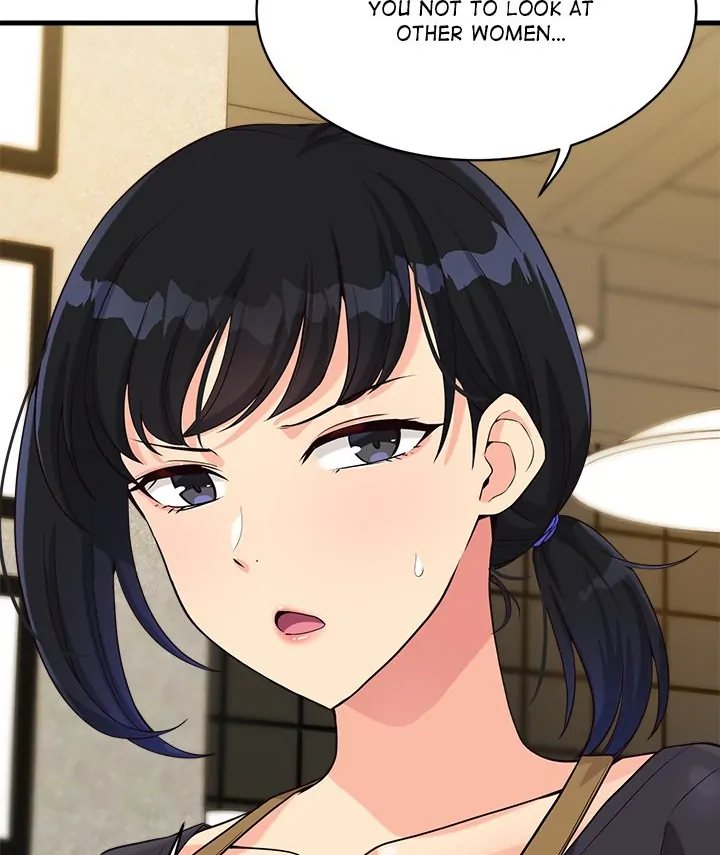 My Other Girlfriend Chapter 23 image 16