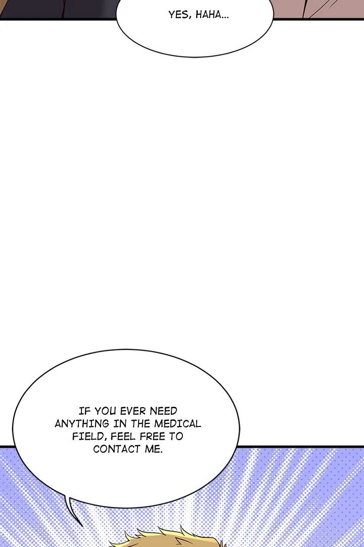 My Other Girlfriend Chapter 23 image 46