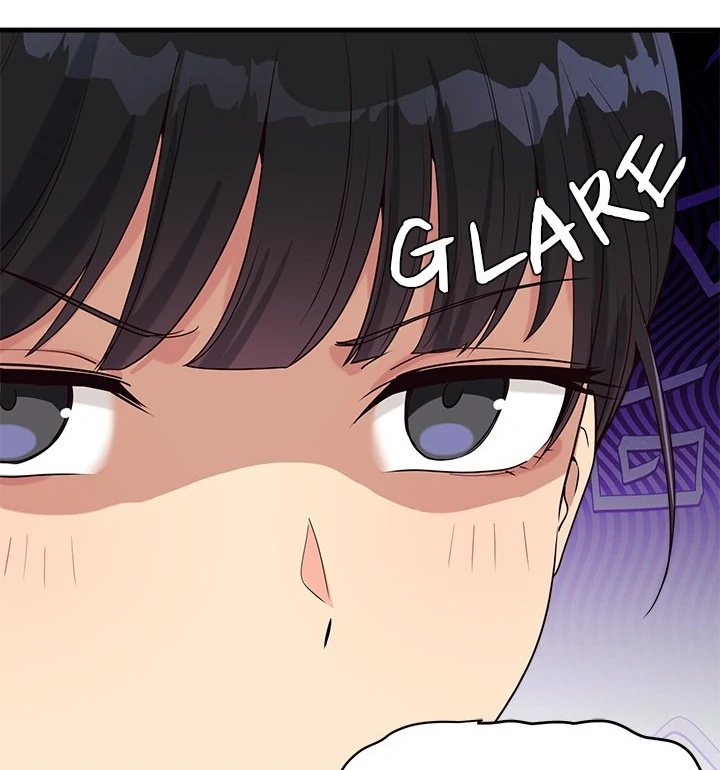 My Other Girlfriend Chapter 23 image 61