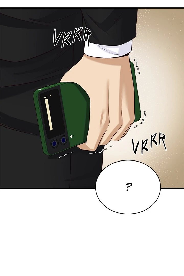 My Other Girlfriend Chapter 23 image 69