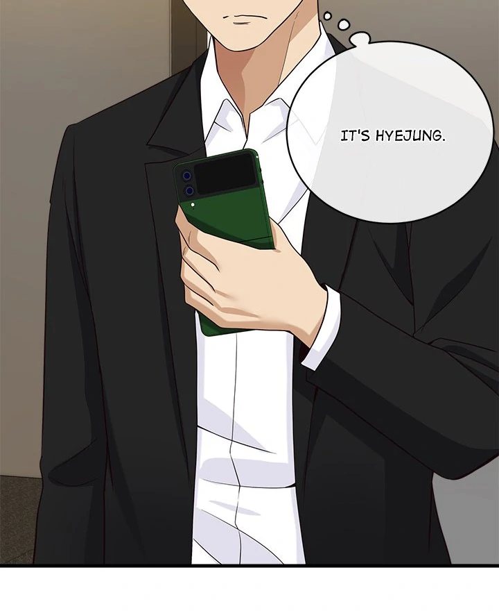 My Other Girlfriend Chapter 23 image 71
