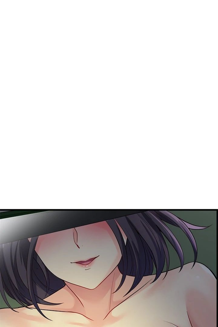 My Other Girlfriend Chapter 23 image 72