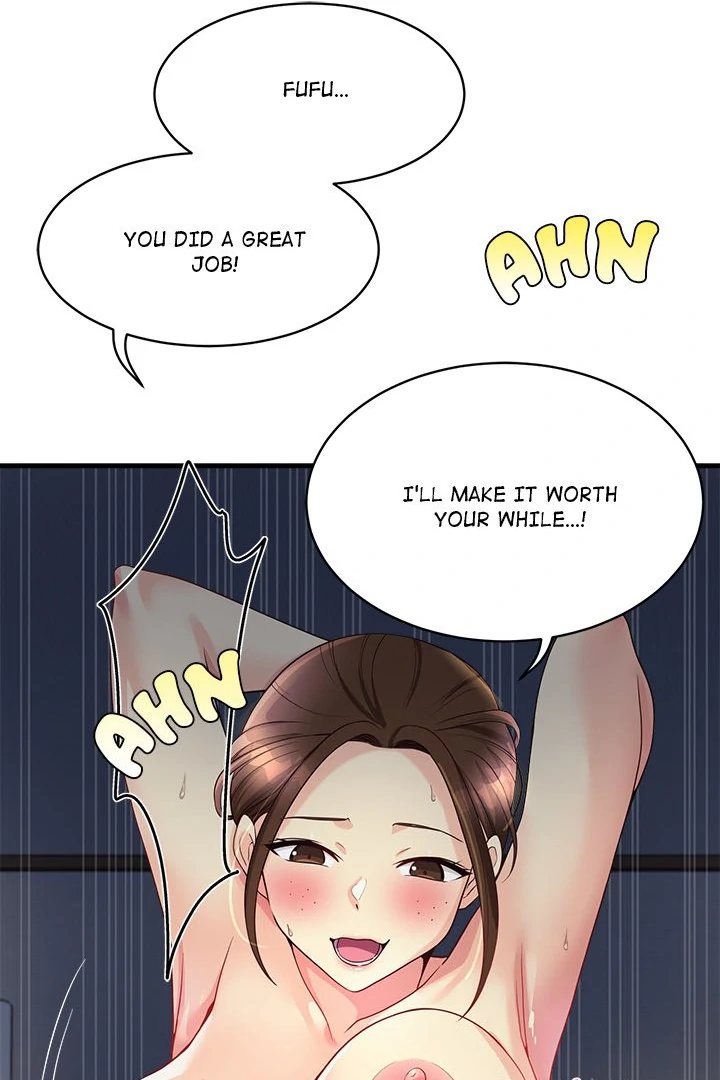 My Other Girlfriend Chapter 23 image 92